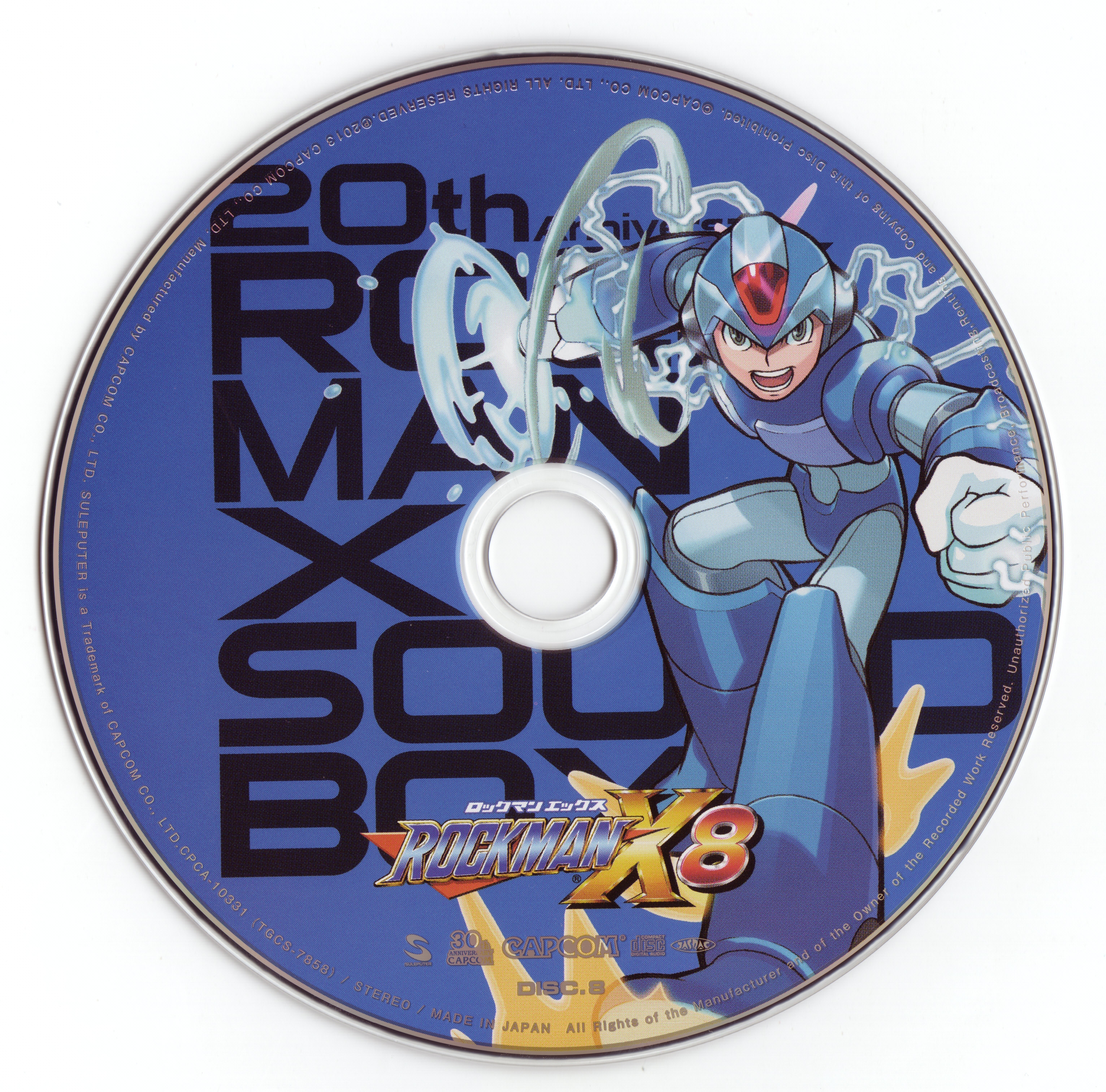 20th Anniversary ROCKMAN X SOUND BOX (2013) MP3 